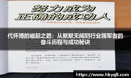 球速体育官方