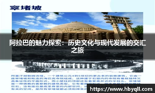 球速体育welcome