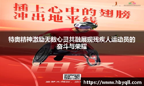 球速体育welcome