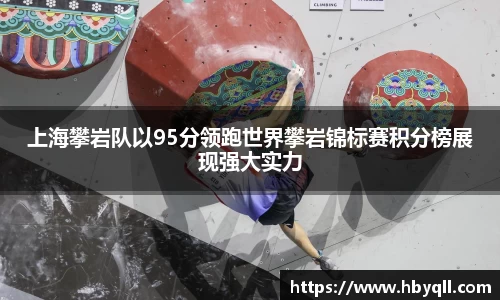 beat365中国在线体育平台